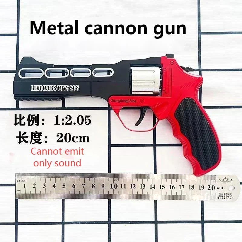 1/2PCS Metal Cannon Gun Rhinoceros King Left Wheel Smashing Cannon Only Sound Nostalgic Childhood Toy Child Birthday Gift