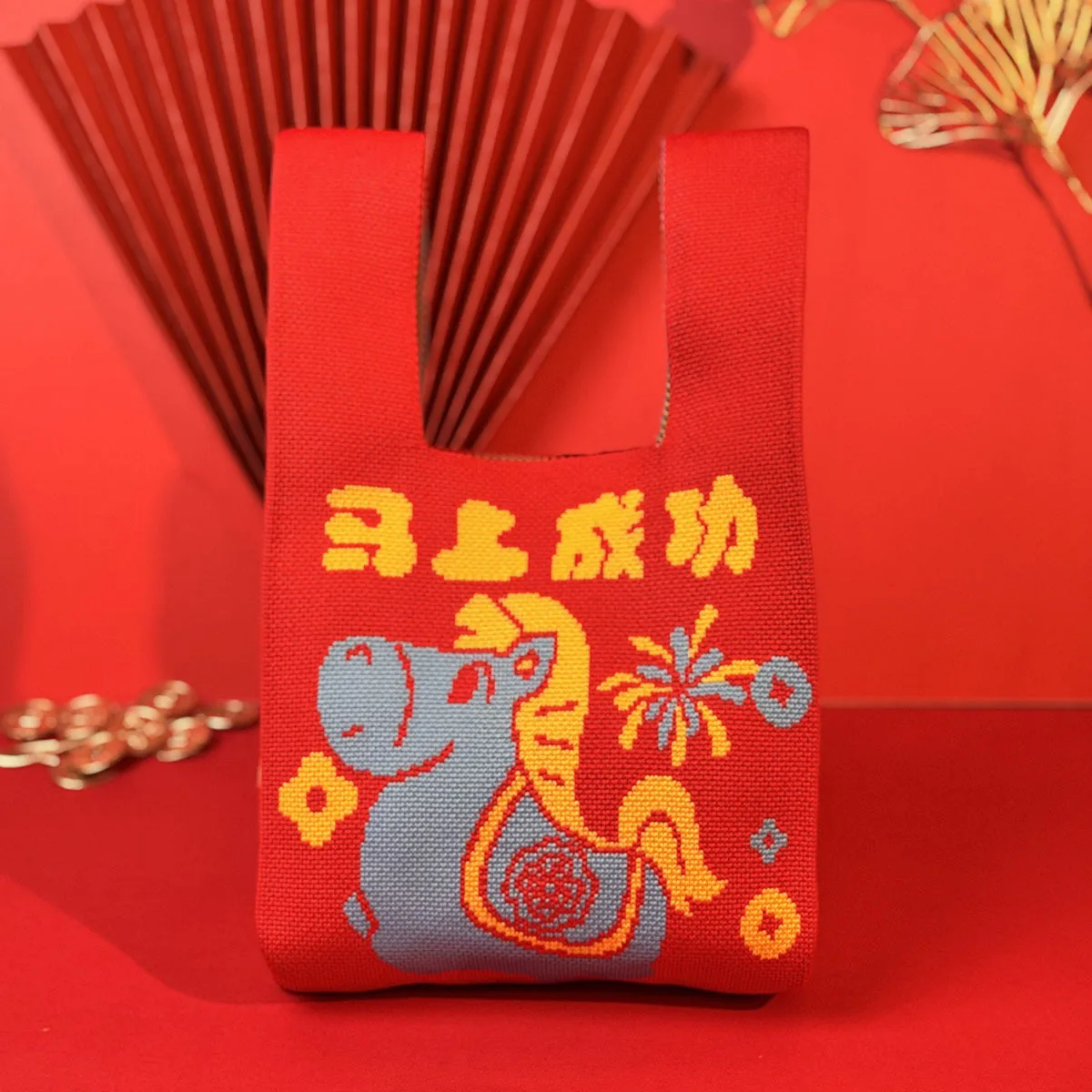 

2026 Horse Year Cartoon Mascot Pony Knitted Gift Bag Reusable Handheld Candy Wrist Tote