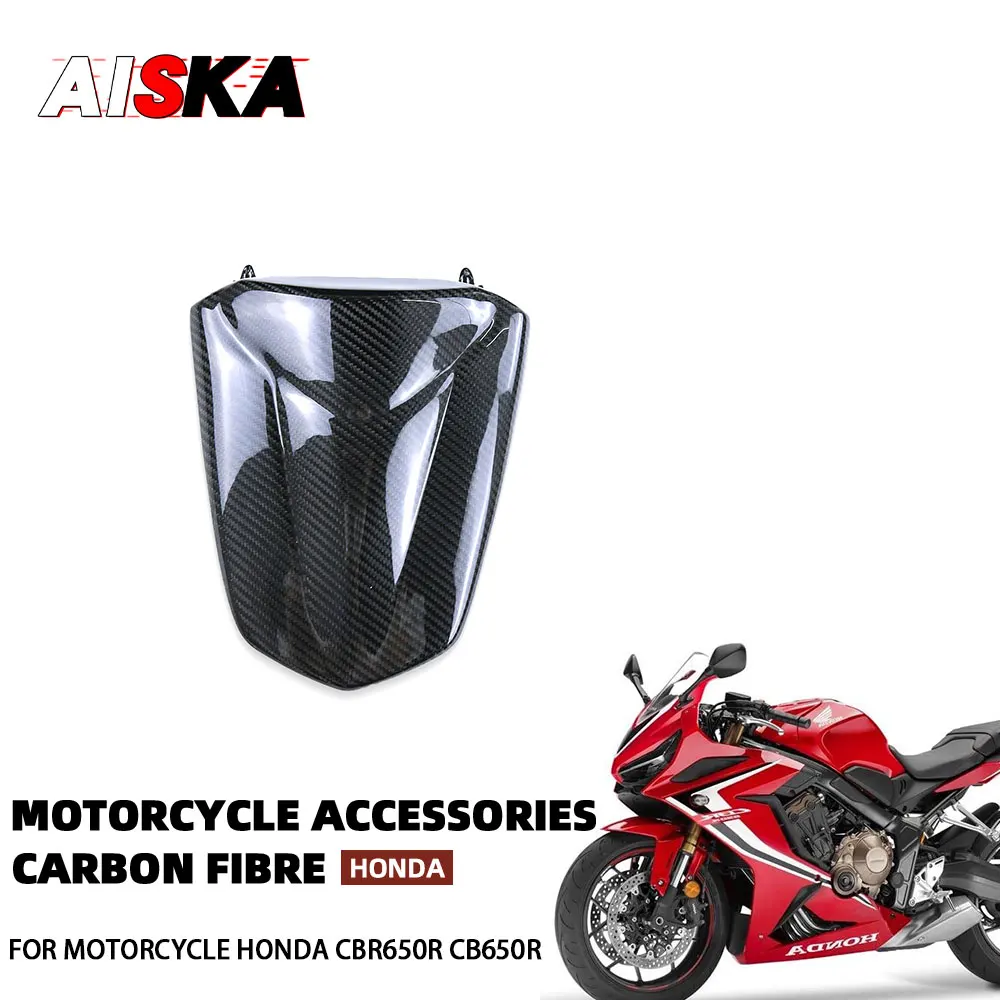 

For HONDA CBR650R CB650R 100% Carbon Fiber Motorcycle Parts Seat Back Cover Fairings CBR650R CB650R 2019 - 2023