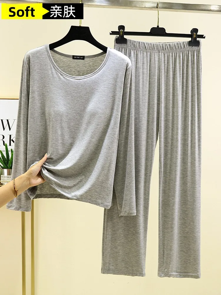 

Modal Pure Color Women's Home Clothes Set Autumn Casual Bral Two-Piece Set Large Size Outdoor Wearable Spwear/Set