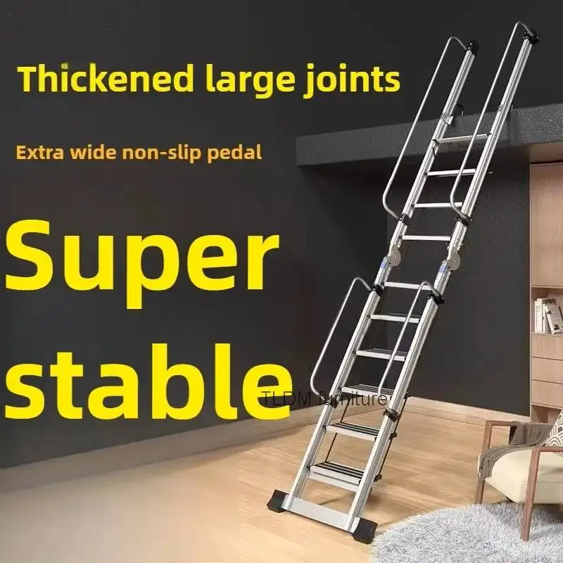 Stable Multifunctional Folding Ladders Household Thickened Aluminum Alloy Climbing Mobile Portable Engineering Ladder r H