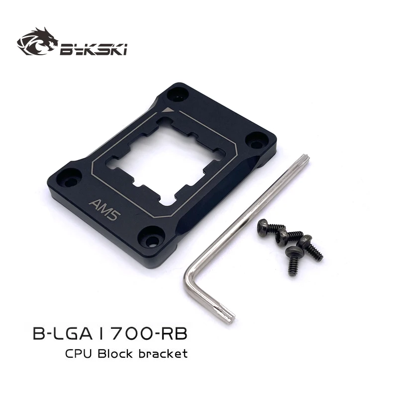 Bykski B-LGA1700-RB /Aluminum Alloy Black Bending Resistance Backplate for INTEL 12th Generation LGA1700 / AMD AM5