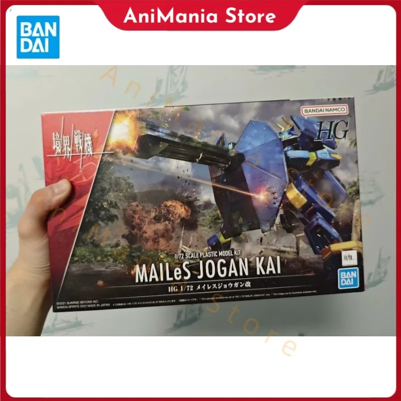 

Bandai Original GUNDAM HG 1/72 MAILES JOGAN KAI Anime Action Figure Assembly Model Toys Collectible Model Gifts for Children