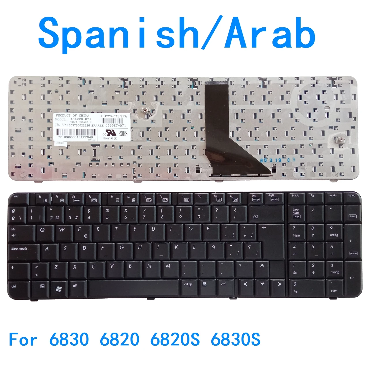 Nuevo teclado español de idioma árabe para HP 6830 6820 6820S 6830S Notebook teclado de repuesto para PC