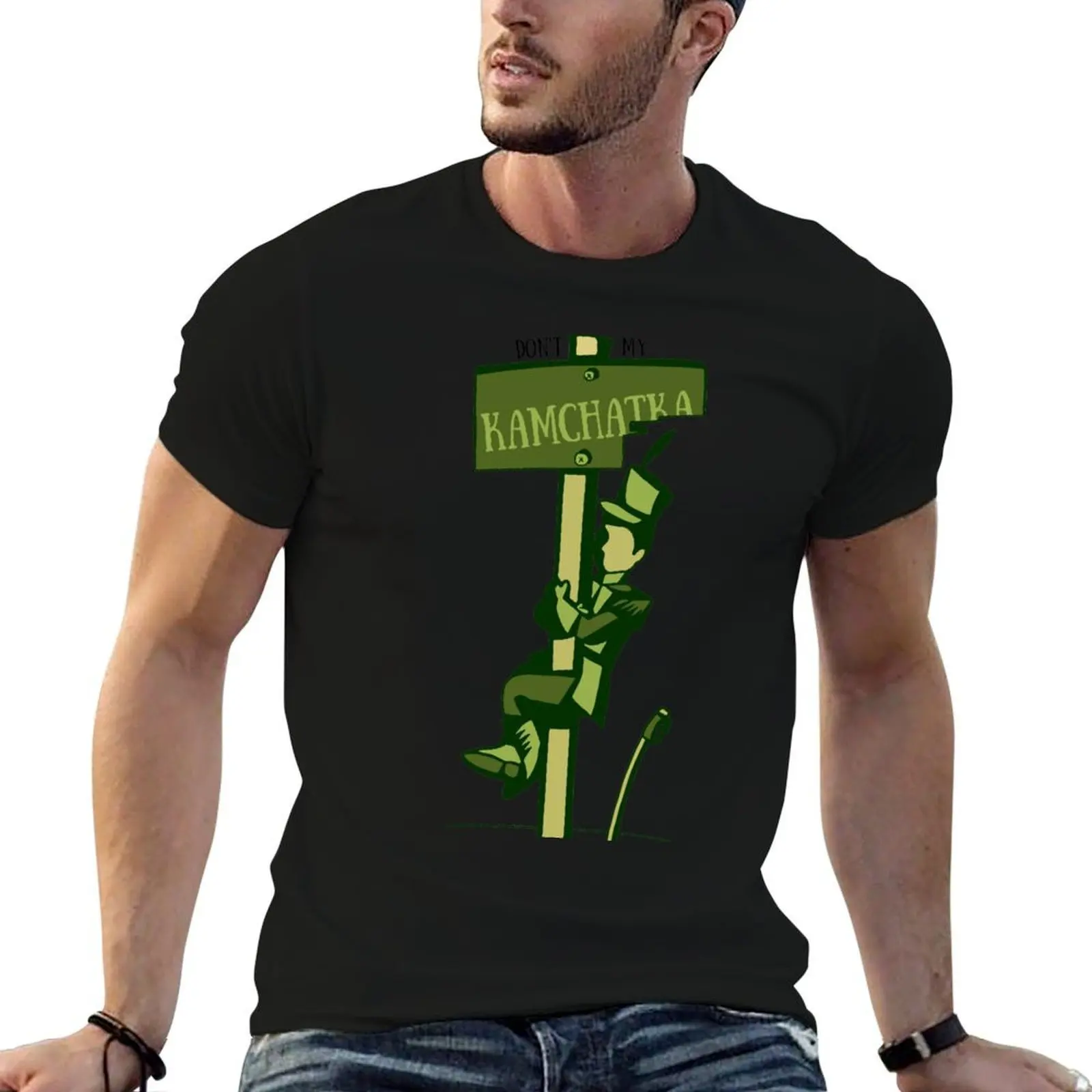 

Don't Touch My Kamchatka T-Shirt man t shirt luxury mens graphic t shirts T-Shirt