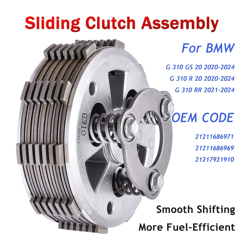 Motorcycle Sliding Clutch Assembly For BMW G 310 GS R RR G310 G310GS G310R 2020 2021 2022 2023 2024 G310RR 2021-2024 21217921910