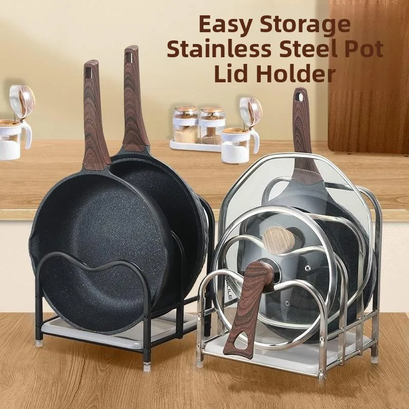 

Органайзер для кухонной утвари из нержавеющей стали: подставка для кастрюль, держатель для крышек, полка для хранения на столешнице
