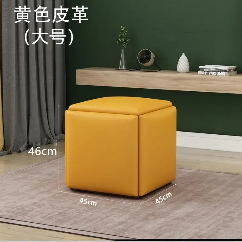 5 In 1 Sofa Stool Living Room Funiture Home Rubik\'s Cube Combination Fold Stool Iron Multifunctional Storage Stools Chair