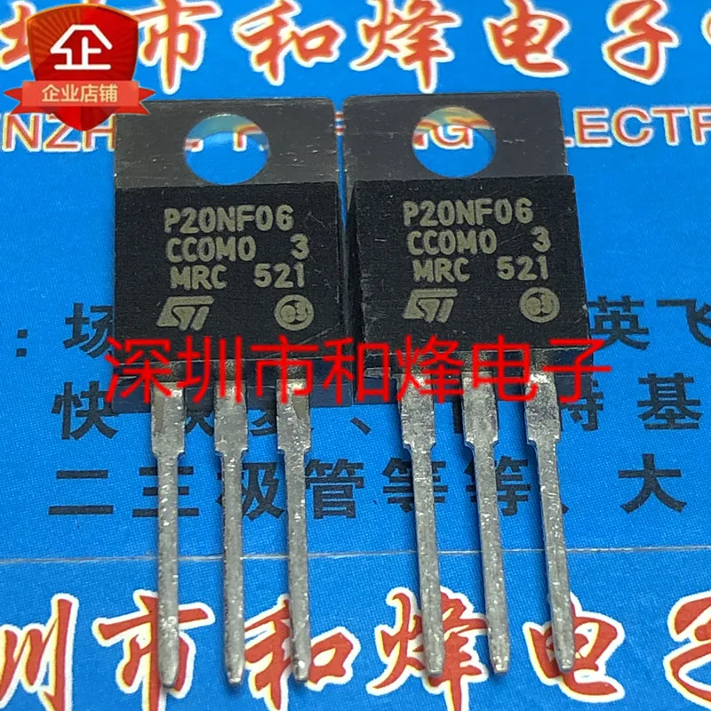 5PCS-10PCS P20NF06 STP20NF06  TO-220 60V 20A   ORIGINAL ON STOCK