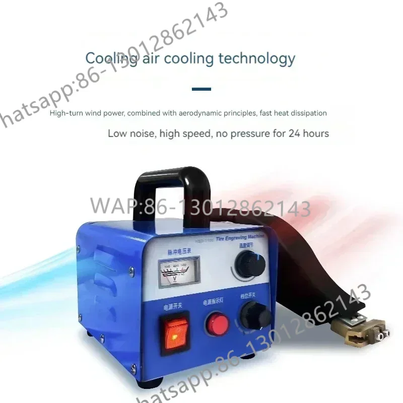 Rubber slotting machine, pattern adjustment engraving machine, manual picking machine, pulse slotting machine