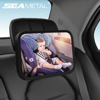 SEAMETAL-espejo de coche para bebé, asiento trasero de coche de gran angular ajustable, Monitor de espejo de seguridad para bebé/niño, espejo retrovisor Interior giratorio