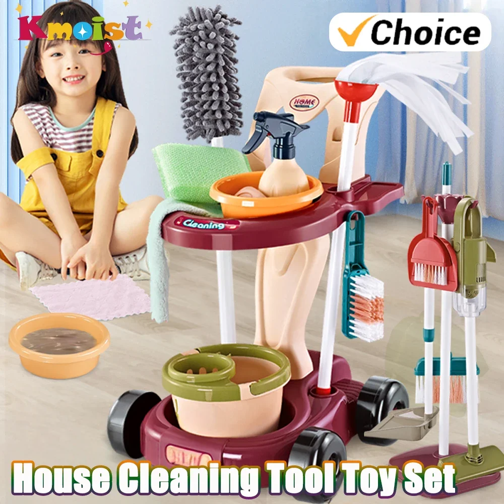 House Cleaning Tool…