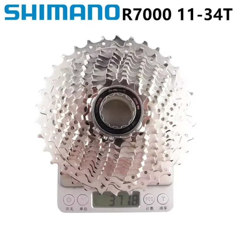 Shimano Ultegra R8000 105 R7000 11-speed racefietscassette CS-R8000 11-25t 11-28t 11-30t 11-32t 11-34t 12-25t K7 - afbeelding 1
