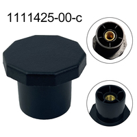Car Rear Tail Gate Cushion Stop Buffer Cushion Replacement For Tesla Model 3 2017‑2020 1111425-00-C Auto Parts