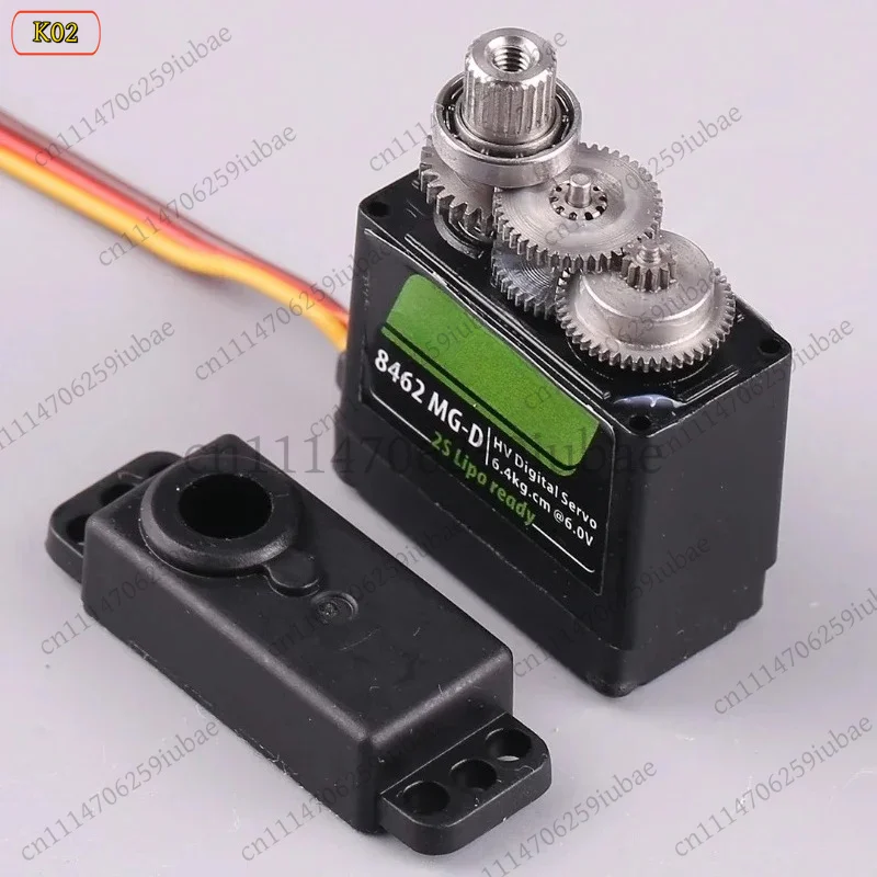 cm PTK 8462 MG-D Metal Gear Digital High Voltage Servo 7.4V 17.1g for RC Glider Model Airplane