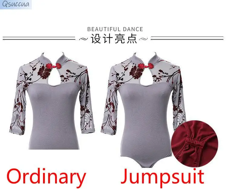 Body Clothes Women's Dance Training Clothes New Special Adult Printed Tops