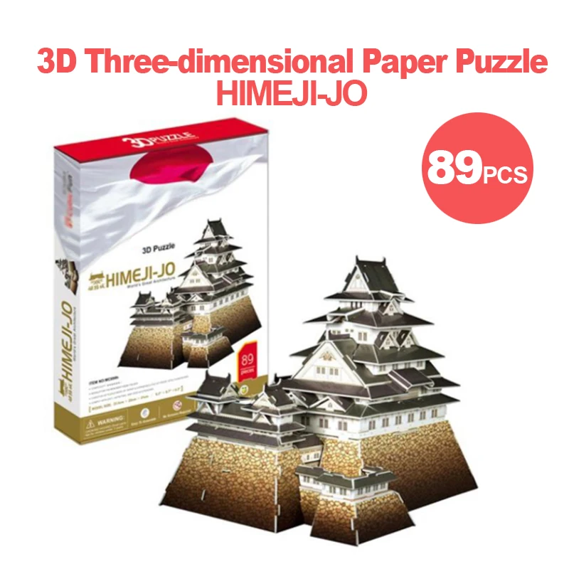 

3d Paper Puzzles Japan Himeji-Jo Castle-Hardcover Edition Diy Paper Model Kids Birthday Gift Children Educational Toys Hot Sale