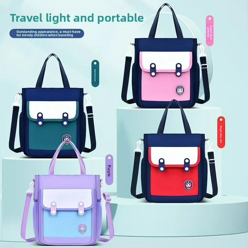 Children's Waterproof Nylon School Handbag Detachable Shoulder Strap Children's One-piece Backpack Girls and Boys