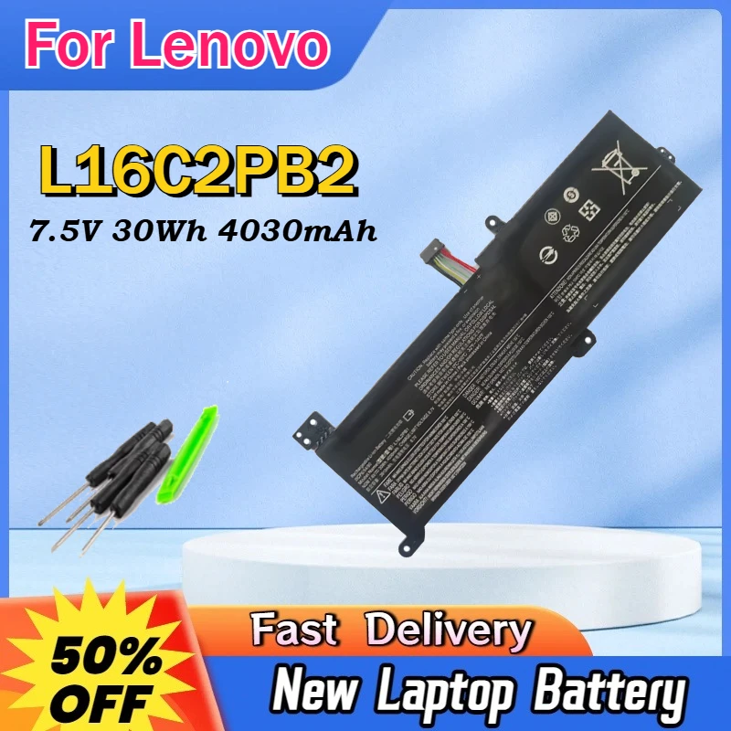 

7.5V 30Wh L16S2PB1 L16S2PB2 L16C2PB1 L16C2PB2 L16L2PB3 Laptop Battery For Lenovo 320-15ABR/15ISK, 320-15IKBR, 320-17IKB