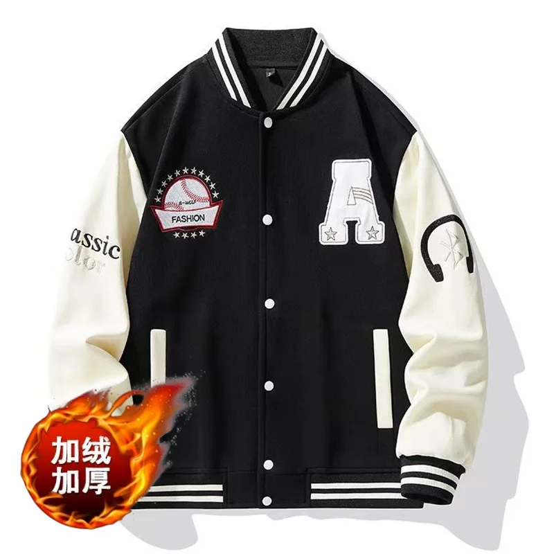 

Shirts Less Clothing American Baseball Uniform Men's and Women's Autumn and Winter Trend Brand Towel Embroidered Bomber Jacket