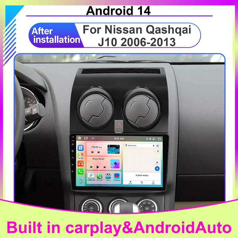 Автомобильный радиоприемник с мультимедийным экраном, GPS-навигация для Nissan Qashqai J10 2006-2013, Android 14 4G + 64G Carplay Android Auto