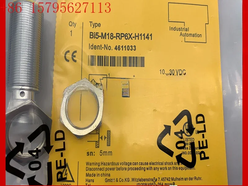 Inductive Sensor BI…