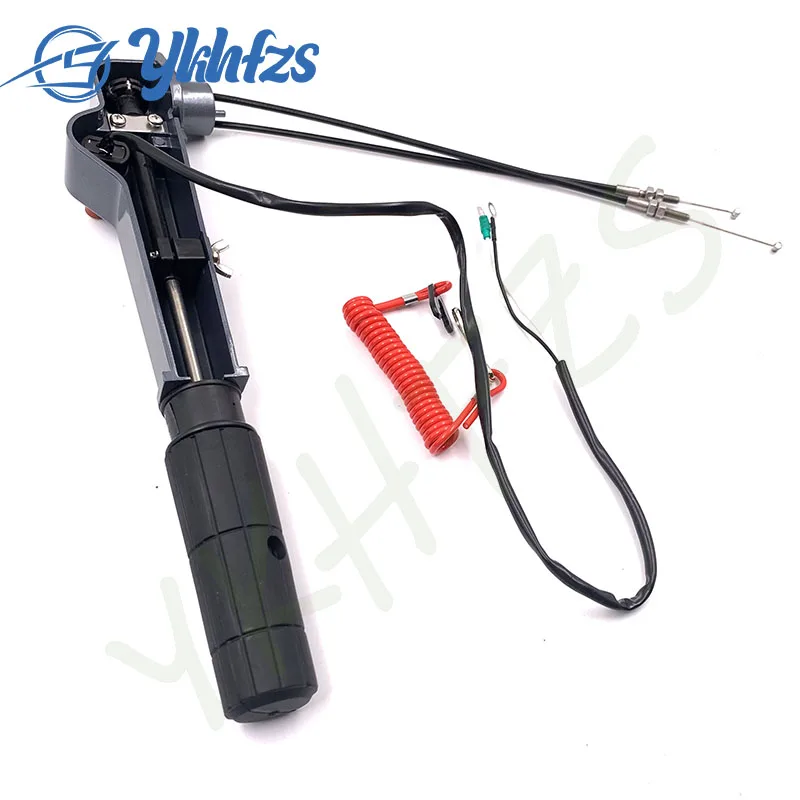 لياماها محرك خارجي 9.9HP 15HP 13.5HP F6 F8 F9.9 63V-W0084-00 أجزاء القوارب 63V-42111-01-4D مقبض التوجيه عاصي مع كابل