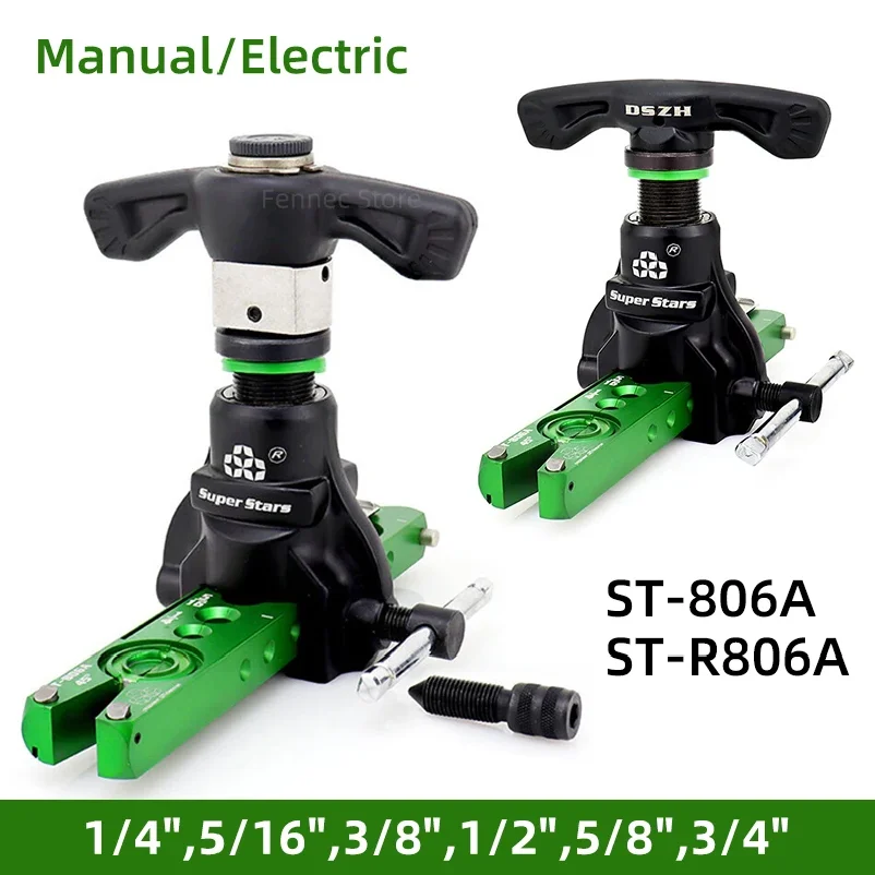 

ST-R806A ST-806A Air-conditioning Copper Pipe Maintenance Eccentric Tube Tool Ratchet Flashlight Dual-purpose Expander