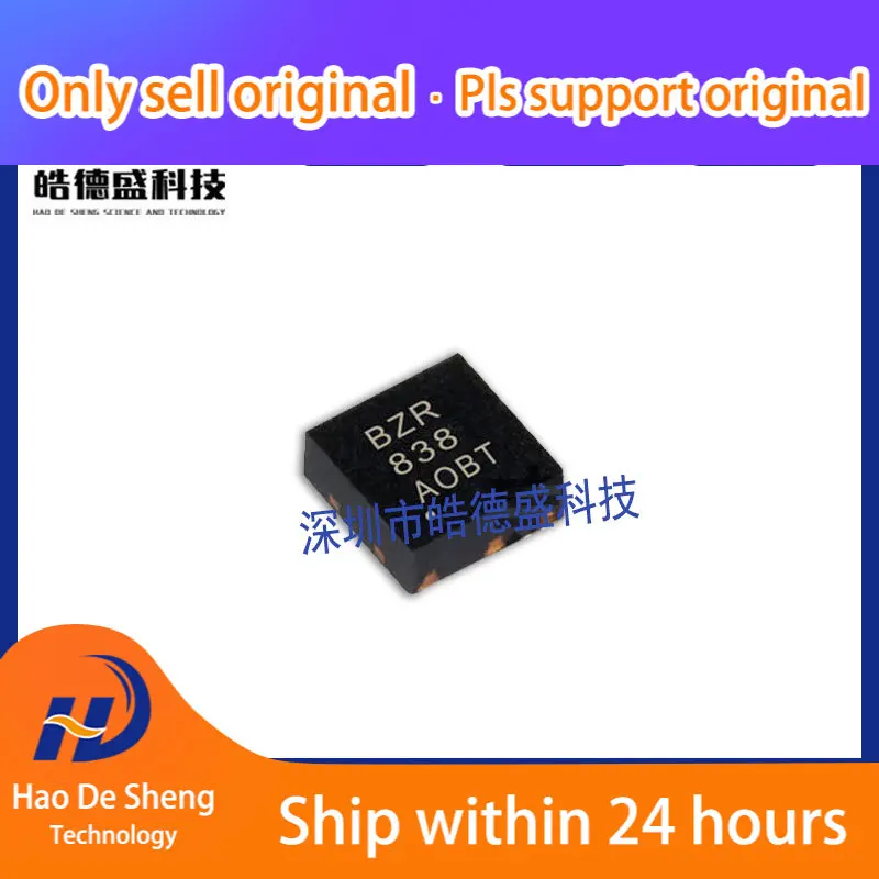 10PCS/LOT TPS61161DRVR SON-6  Logo BZR  Driver IC New Original In Stock