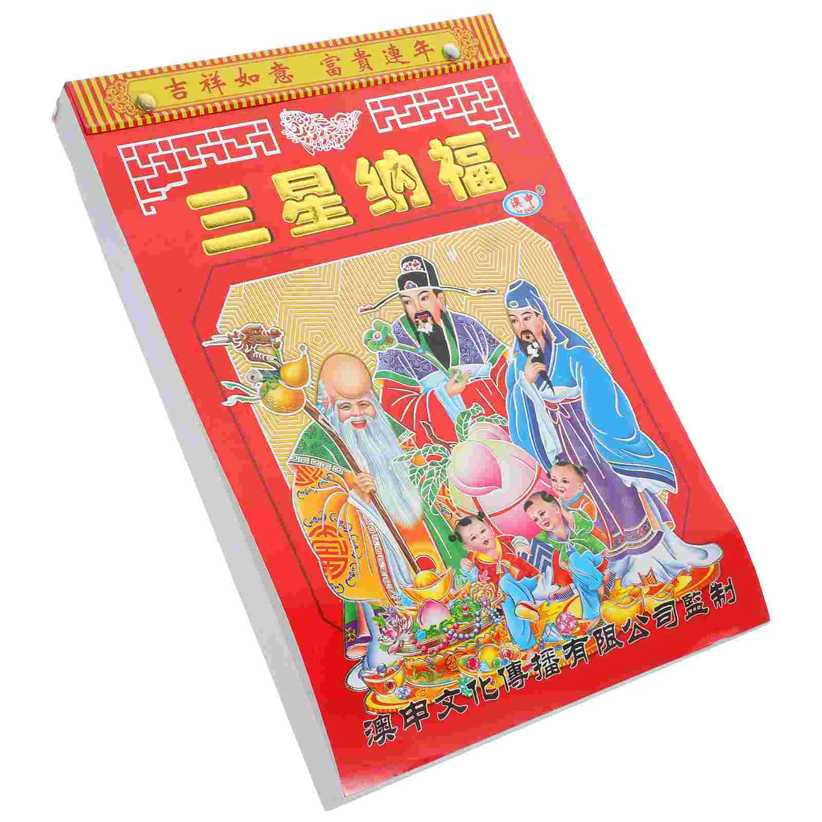 Chinese Kalenders Dagelijks Chinese Nieuwjaarskalender Muur Tranenbare Kalender Hangende Kalender Traditionele Maankalender