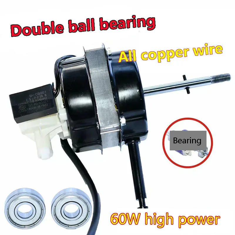 Universal FS-40 Electric Fan Motor Double Ball Bearing Table Fan Floor Fan Electric Fan Motor Pure Copper 60W Motor