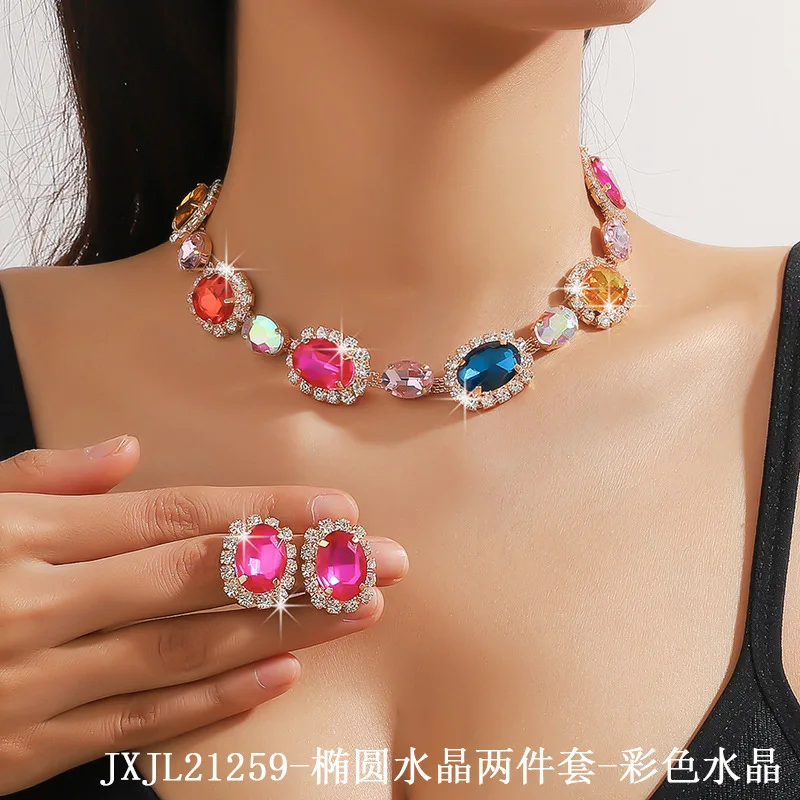 European and American Ornament Oval Geometric Colored Glass Rhinestone Exaggerated Dinner Accessories Earrings and Necklace Set
