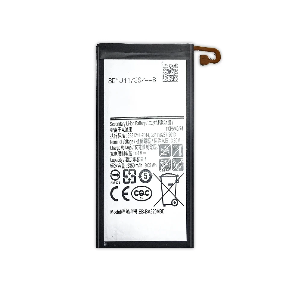 Mobile Phone Battery For Samsung Galaxy A3 2017 A320 A320F SM-A320F EB-BA320ABE 2350Mah