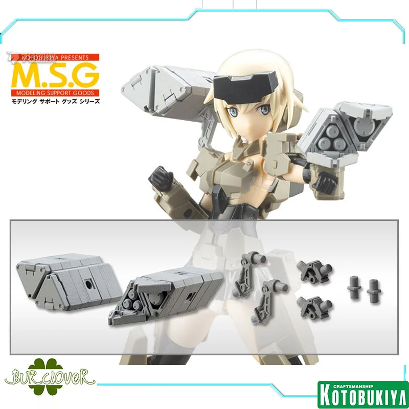 Kotobukiya Original M.S.G arma unidad RW-04-multiplo misil (modelo de plástico de reedición) Anime figura de acción juguetes de modelos de ensamblaje