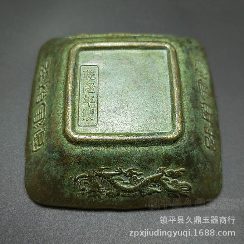 

Antique Miscellaneous Wholesale Antique Brass Square Plate Home Office Copper Ware Plate Dish Small Ornaments Wholesale