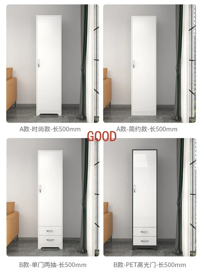 Armadio singolo con anta a battente semplice e moderno