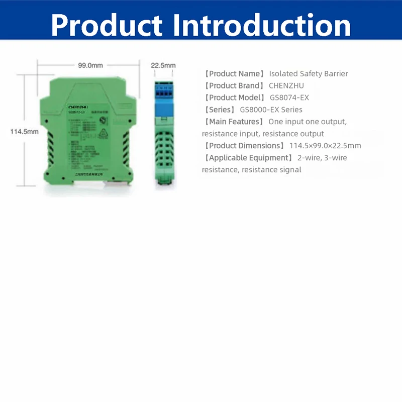 Isolated Safety Barrier Resistance Input 60 To 4000 Ohm 2 3 Wire 20 35V AC Intrinsically Safe Zone 0 1 2