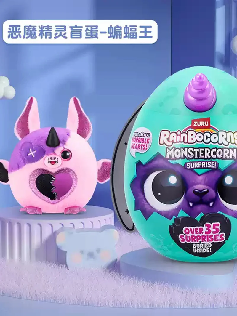 Zuru-男の子と女の子のための魔法の卵,白鳥の箱,波,悪魔,エルフ,ハロウィーンのためのサプライズトイ,新製品