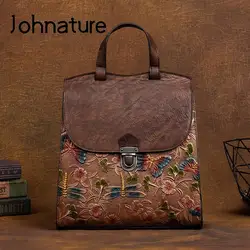 Johnature Vintage Embossed Backpack Genuine Leather Women Bag Chinese Style Floral Natural Soft Cowhide Ladise Travel Bags