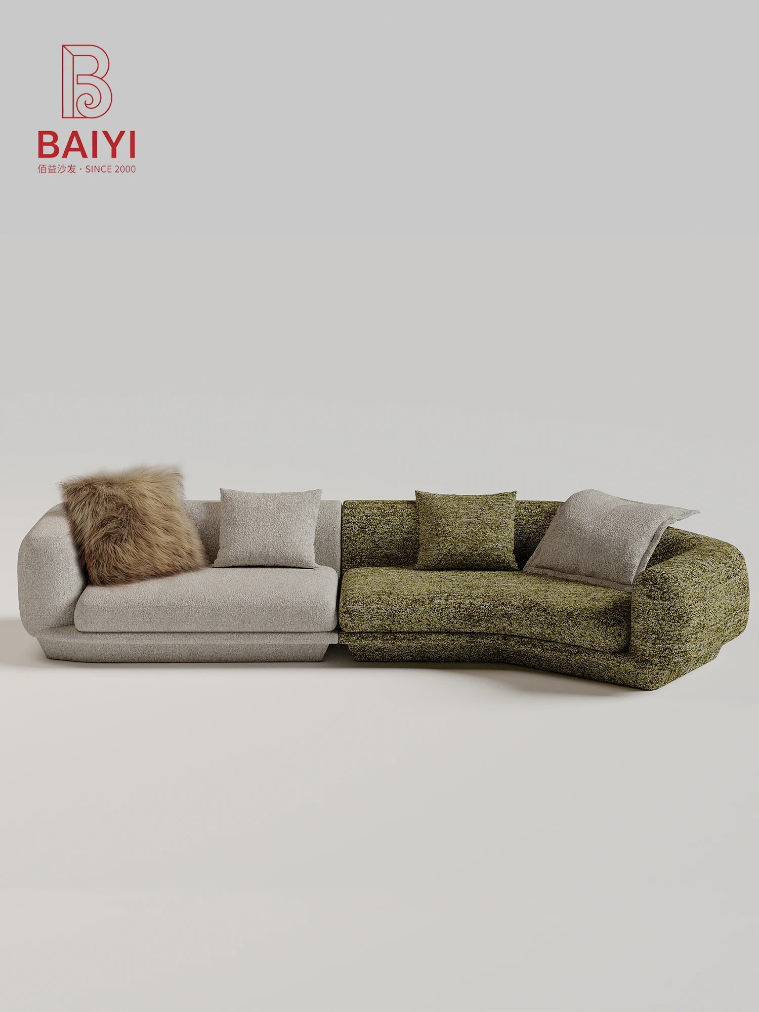BAIYI Olive Green Curved Modular Sofa 2 Piece Wave Design Wraparound Armrest Deep Seat Floor Style For Living Room Villa
