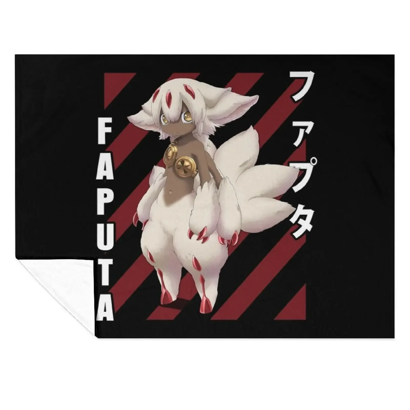 

Made in Abyss - Faputa Throw Blanket wednesday Kid'S Beach for babies Blankets