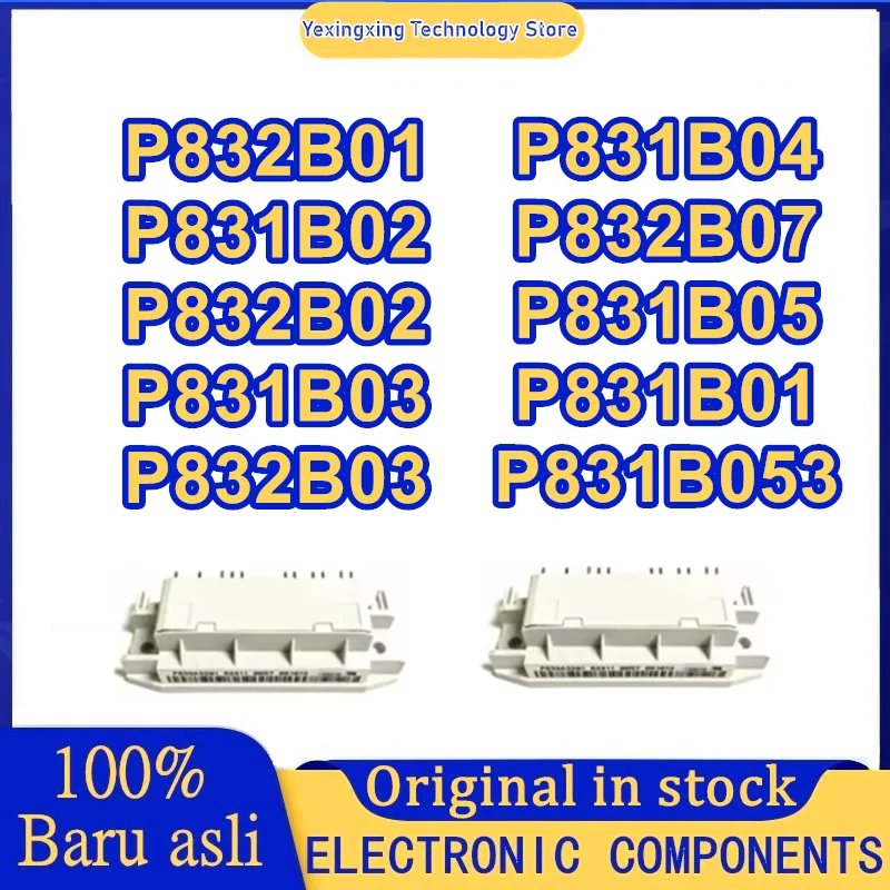 

P832B53 P832B02 P832B03 P832B01 P832B07 P831B01 P831B02 P831B03 P831B04 P831B05 P831B053 МОДУЛЬ на складе