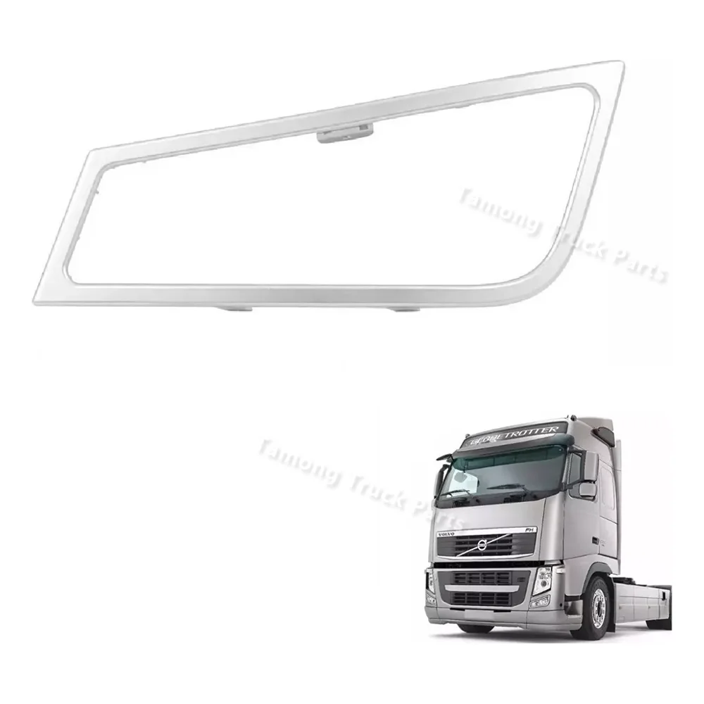 1 pz fendinebbia Trip Frame lampada lunetta per Volvo FH FM FH13 2008-camion pezzi di ricambio OE 21078543 21078545