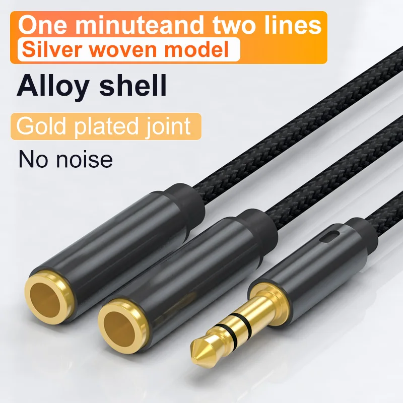 Headphone Splitter 3.5mm 2 Way Aux Male to Female Earphone Audio Adapter Double Stereo Y Splitter Cable For TV Phone PS4