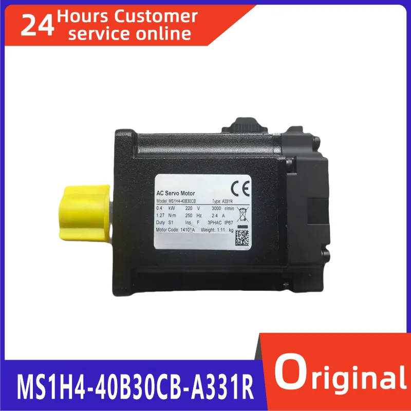 

Совершенно новый оригинальный двигатель MS1H4-40B30CB-A331R