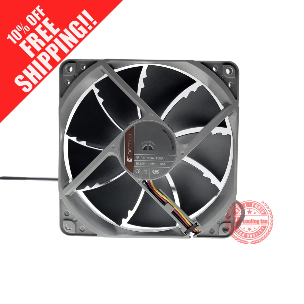 

НОВЫЙ ДЛЯ NOCTUA NF-P12 redux-1300 12 В 0,6 Вт 0,05 А 12025 бесшумный охлаждающий вентилятор 12 см