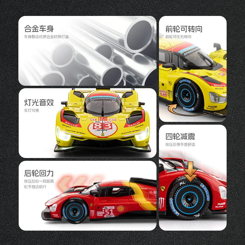 1:22 ル・マン499レーシングサウンド＆ライトプルバック子供用おもちゃ車モデルオーナメントダイキャスト合金車モデルコレクタブル