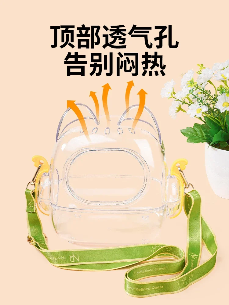 Hamster Takeout Cage Outdoor Portable Crossbody Breathable Climbing Pet Universal Bag Golden Bear Going Out Acrylic Cage