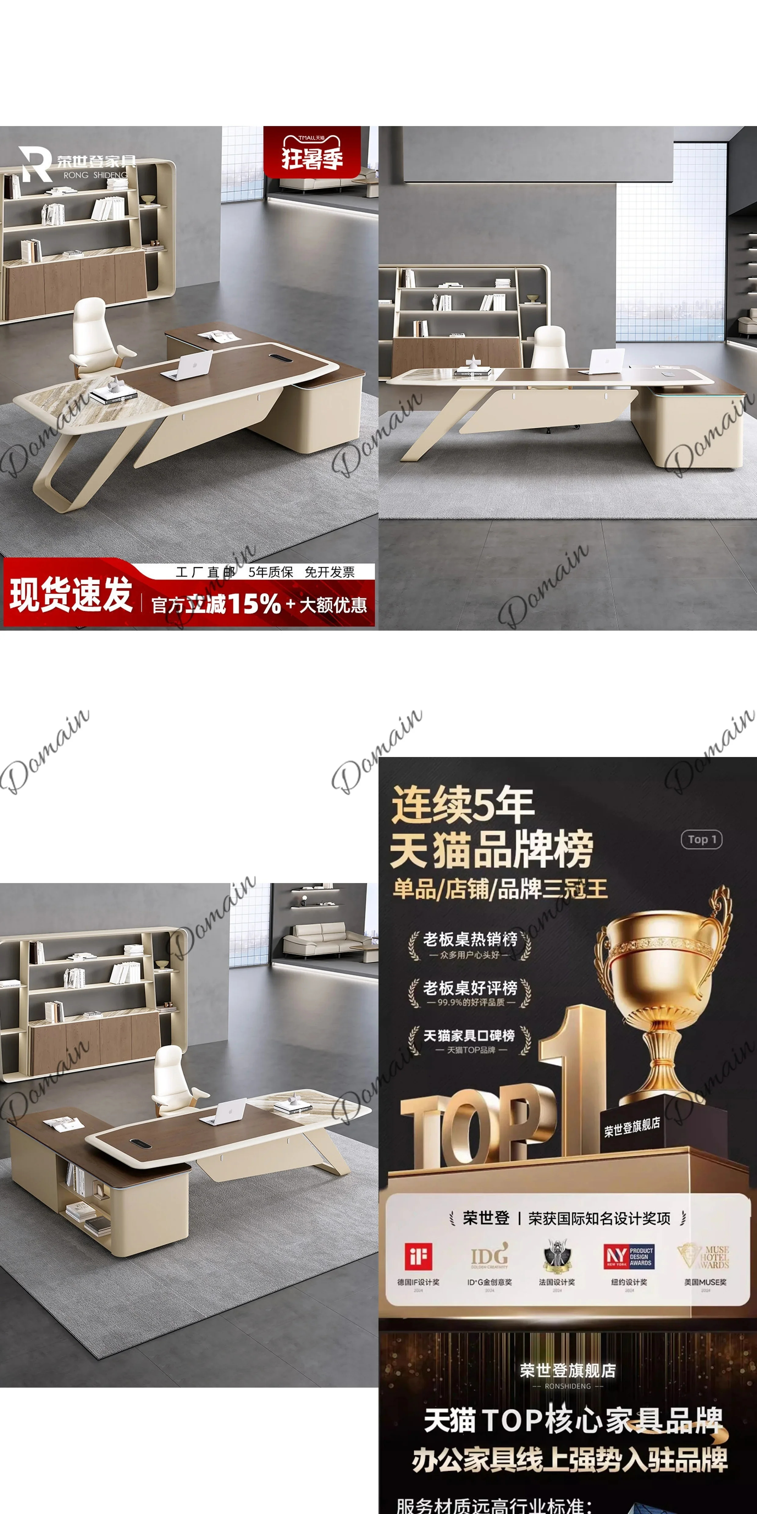 BJ Modern Walnut Slate Executive Desk Simple Boss Office Desk For Leader Conference Table