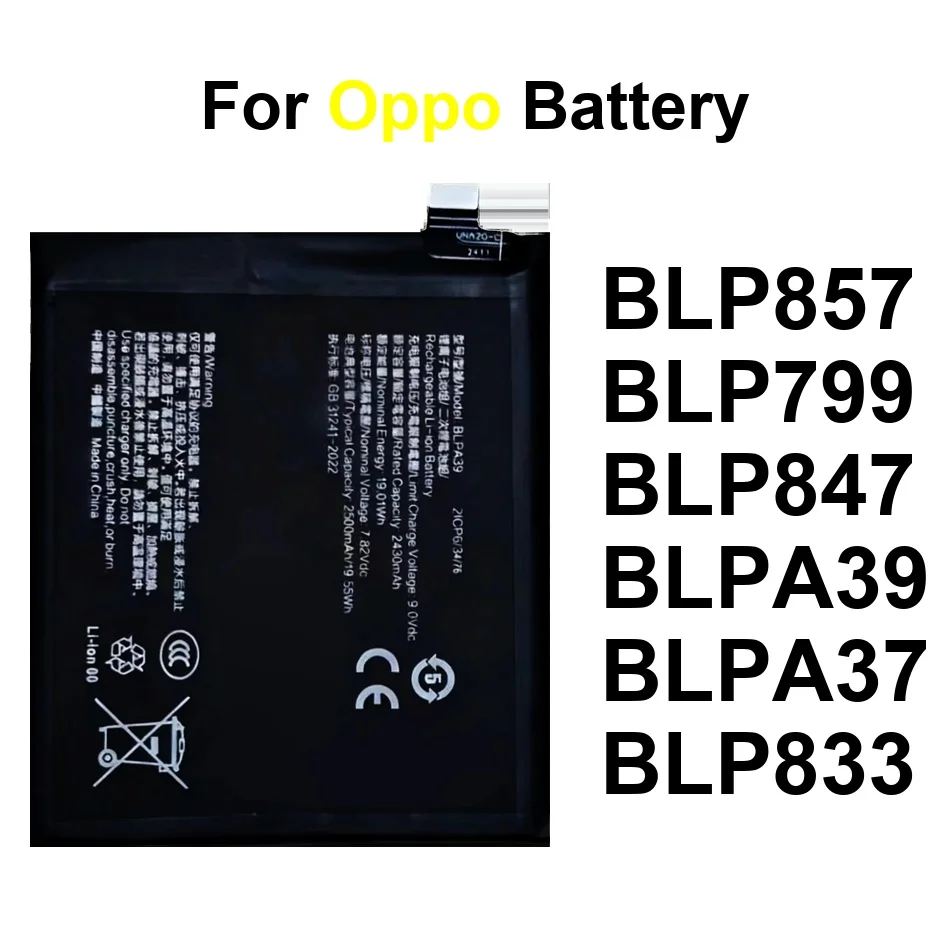 

Аккумулятор BLP847 BLP833 BLPA39 2250-4500 мАч для Oppo Find, Realme 5G, Realme Q3, V15, 7, X7, Indian Max, Realme PHZ110 Pro 5G, Max Ultra